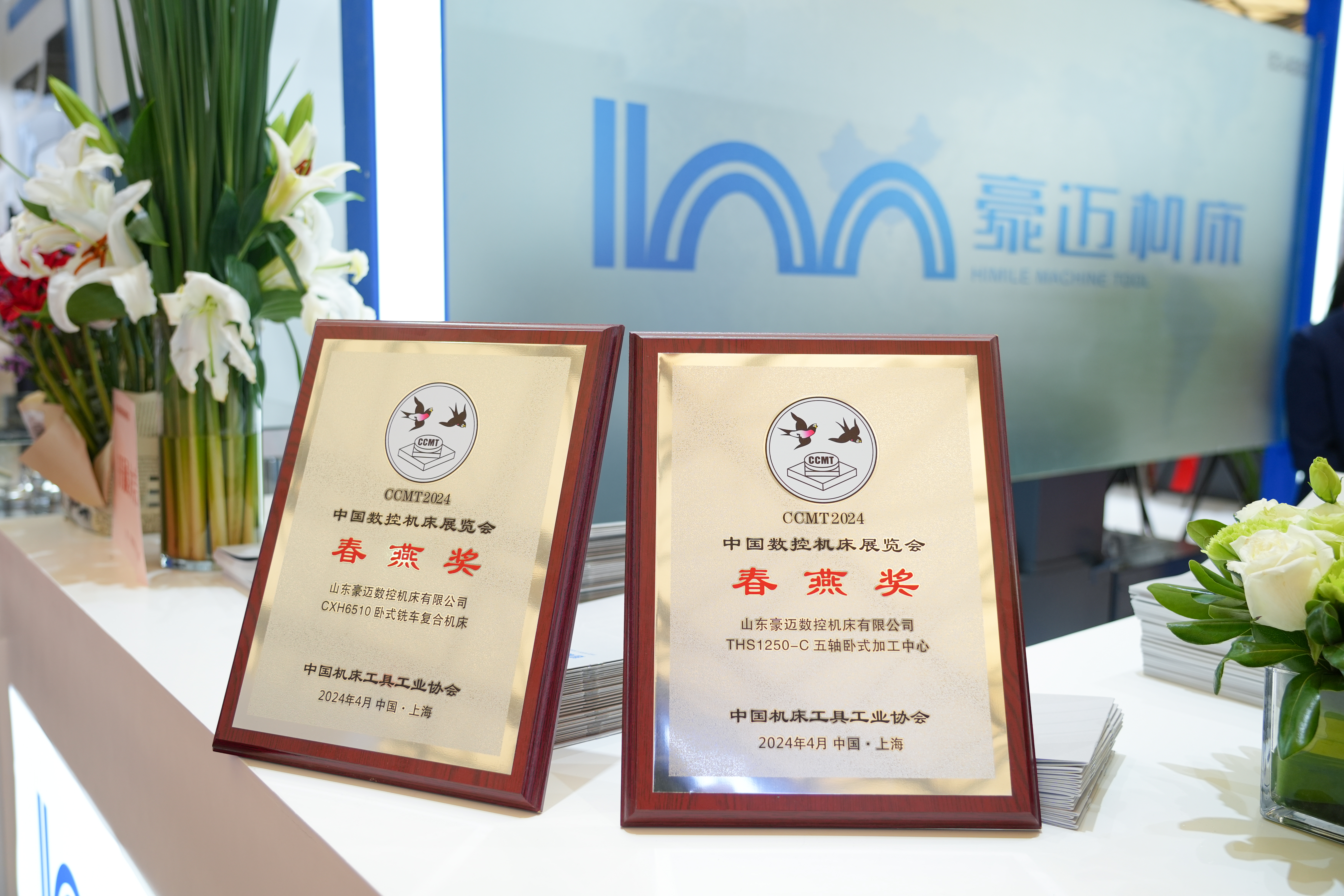 DSC03901.JPG DSC03901.JPG